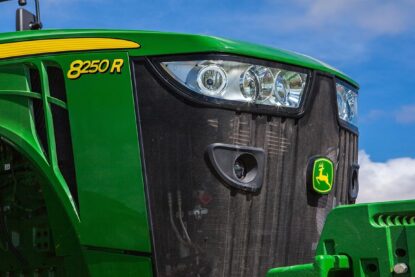 8250R