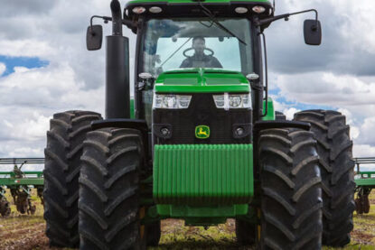 8295R